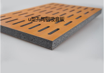 如何提升体育馆吸音板厂家的服务和质量？