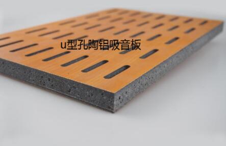 吸音隔音板生产厂家产品质量好的原因有哪些